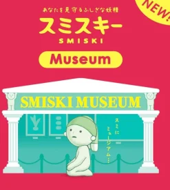 Smiski Museum