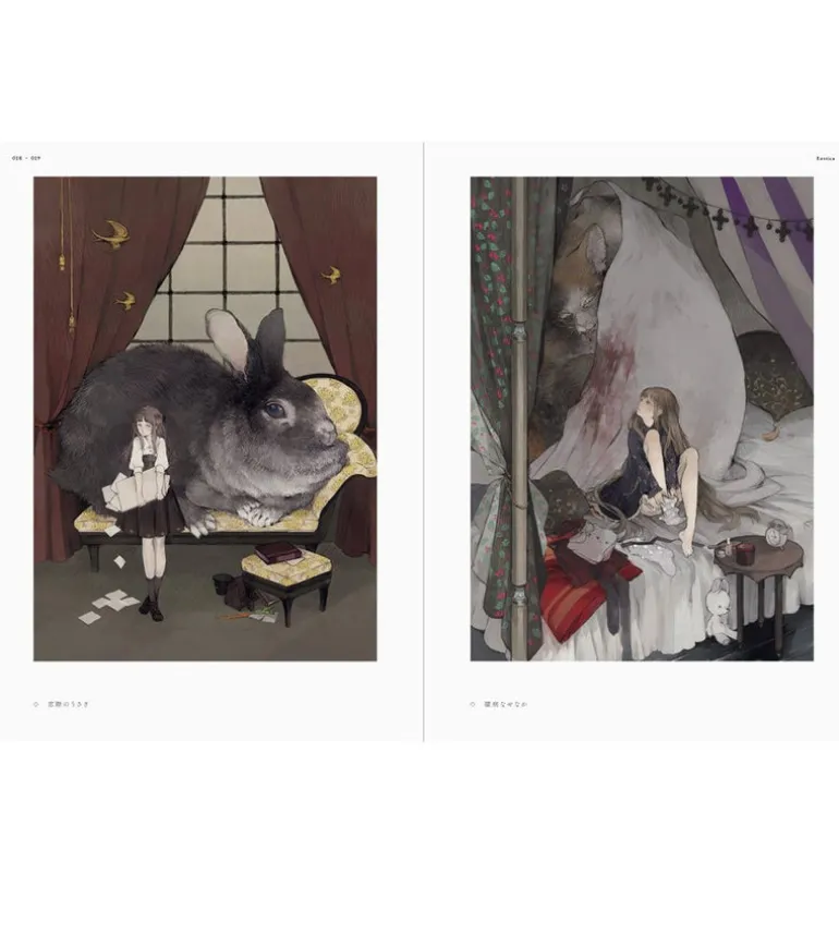 Soirée - Art Collection of Nekosuke