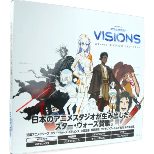 Star Wars : Visions - Official Art Book