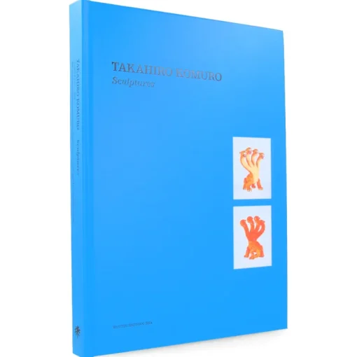 Takahiro Komuro : Sculptures