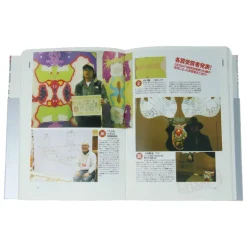 Takashi Murakami : The Complete BT Archives (1992 - 2012)