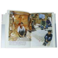 Takashi Murakami : The Complete BT Archives (1992 - 2012)