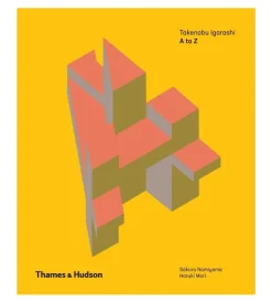 Takenobu Igarashi : A to Z