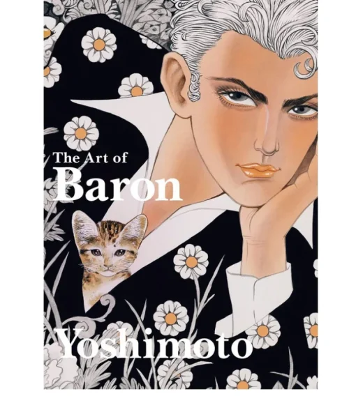 The Art of Baron Yoshimoto