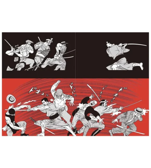 The Art of Baron Yoshimoto