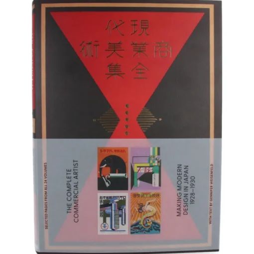 The Complete Commercial Artist: Making Modern Design in Japan, 1928-1930