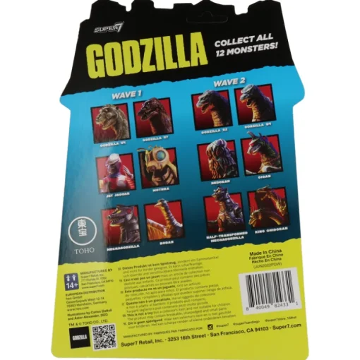 Toho - Gigan - ReAction Figures
