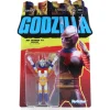 Toho ReAction Figures - Jet Jaguar '73 Soaring