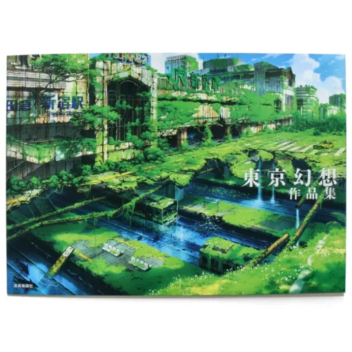 Tokyo Genso Art Works