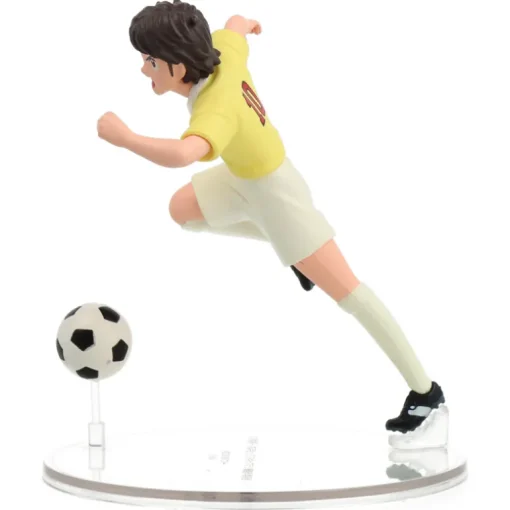 UDF Captain Tsubasa : Hikaru Matsuyama (Phillip Callahan)