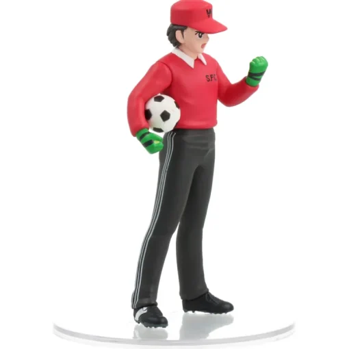 UDF Captain Tsubasa : Wakabayashi Genzo (Thomas Price)