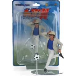 UDF Captain Tsubasa Series 2 : Roberto Hongo