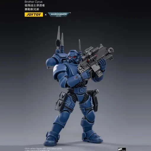 Ultramarines Infiltrators (Warhammer 40K)