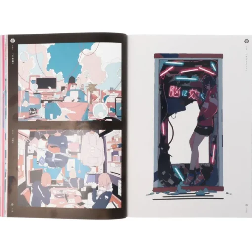 USHIMITSUDOKI - Midnight (Art Collection of Daisuke Richard)