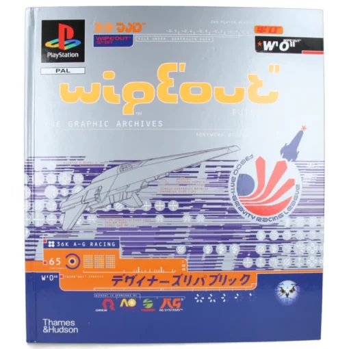 WipEout Futurism - The Graphic Archives