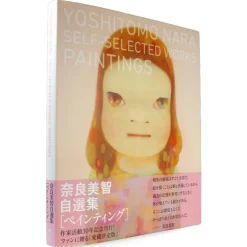 Yoshitomo Nara - Self-selected works - Paintings