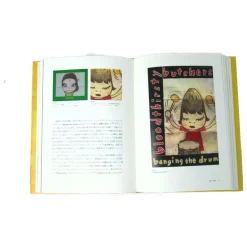 Yoshitomo Nara - The Endless Story