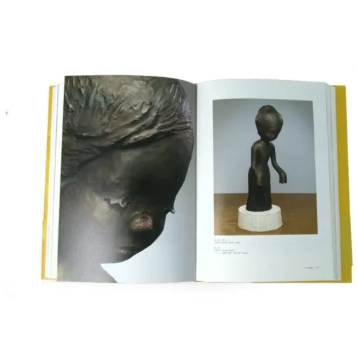 Yoshitomo Nara - The Endless Story